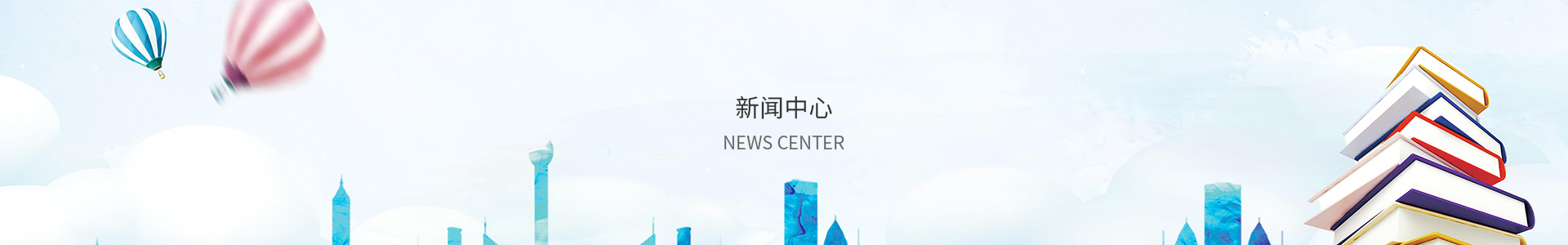 网信彩票首页购彩大厅用户注册